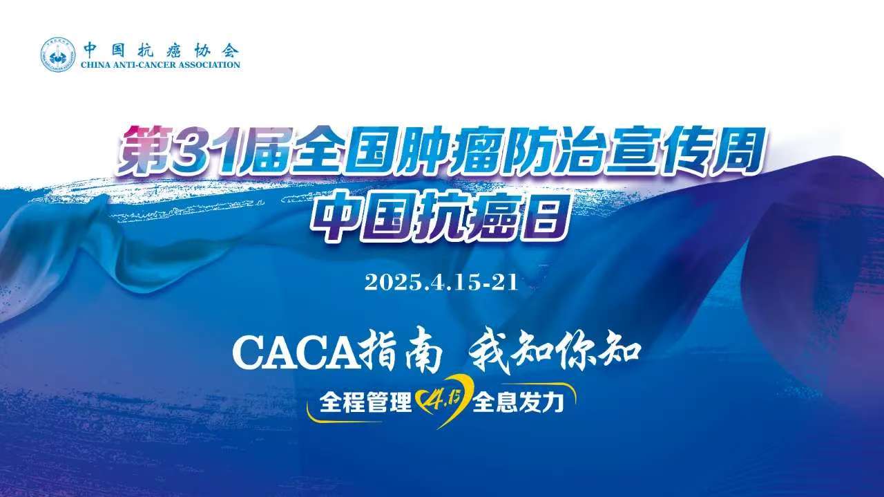 1741916140879726.jpg 微信图片_20250313111656.jpg
